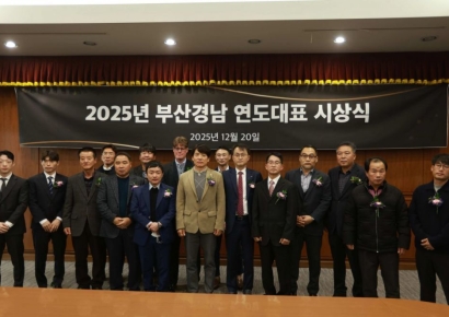 부경 경마의 별들이 한자리에… ‘부산경남 경마 연도대표’ 시상