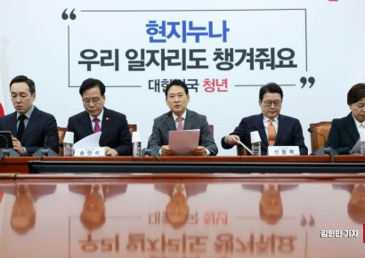 [포토] 장동혁 "통일교 해체 아닌 특검 먼저…與, 즉각 답하라"