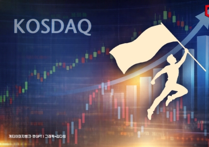 [코스닥 활성화]①반복되는 활성화 대책, 약발은