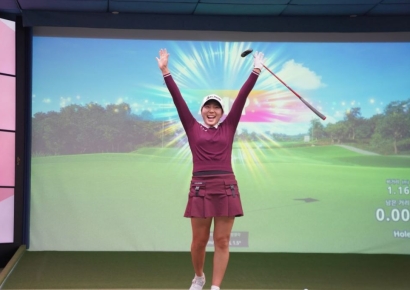 박단유, 스크린골프 대상 수상