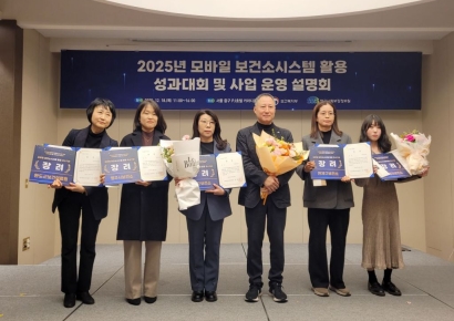 완도군, AI·IoT 기반 어르신 건강 관리 사업 장려상