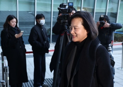 [속보] '강등' 정유미 검사장 인사명령 취소 집행정지 신청 기각