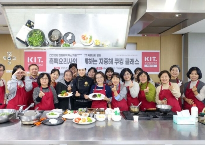 “대학 문턱을 낮추다”… 경남정보대, 시민 품으로 들어간 캠퍼스