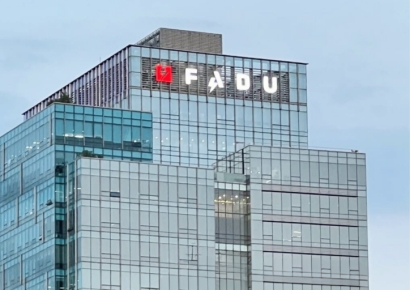 IPO 대어에서 거래정지까지…상장 2년여 만에 위기맞은 '파두'[Why&Next]