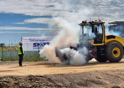 디지털트윈·무인화로 작업자 안전 챙긴다