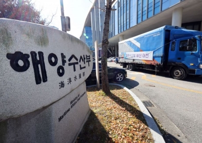 해수부 장관 두달째 공석…북극항로 전략 '속도 저하' 우려