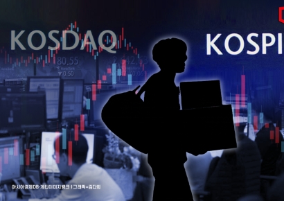 '대장주도 다 넘어간다' 뒤숭숭…"네이버·셀트리온 남았다면 진작 '천스닥'"[코스닥 활성화]②