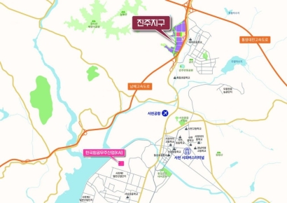 LH, 우주항공청 본청사 부지계약