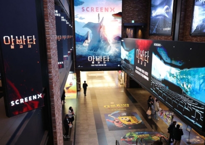 '아바타 3' 1.5조원 흥행…시리즈 통산 9조원 넘었다