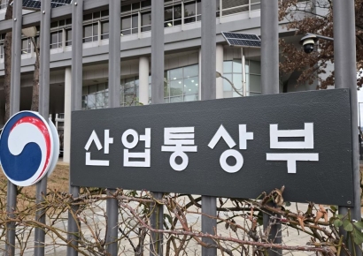 산업부 "美 철강관세 개편, 가전제품 부담 증가·화장품 등은 부담 완화"