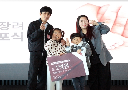 "첫째 1000만원, 셋째는 1억원" 자식농사에 파격 지원 나선 농기계 전문기업