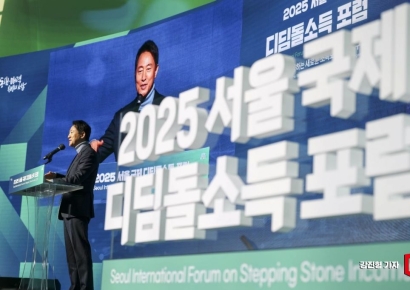 [포토] 환영사하는 오세훈 서울시장