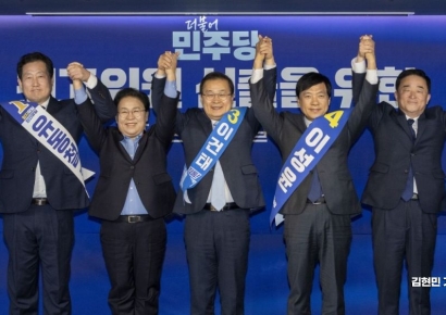 [포토] 민주, 최고위원 보선 합동연설회…친명vs친청 대결 본격 시작