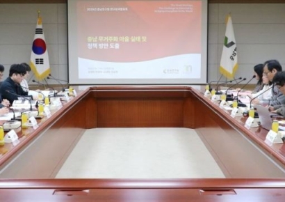 충남연구원, 지방소멸·탄소중립 해법 제시…41개 연구성과 공개