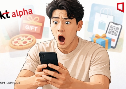 KT알파서 상품권 무단결제 사고… "외부 수집 정보로 로그인"