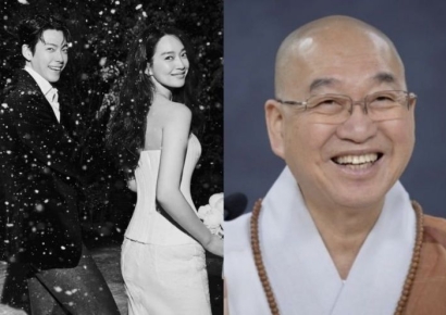 "신민아, 공양미 머리에 이고 김우빈 기도"…법륜스님 주례사 공개