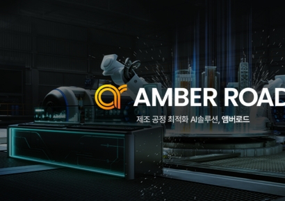 "���� ���弭 ������ AI"���ڹ��ε�, �������θ�Ƽ������ ������� ����