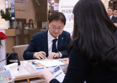 이찬진도 가입했다...한투·미래 IMA 1호상품 '흥행'