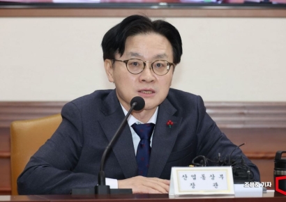 [포토] 발언하는 김정관 산업부 장관