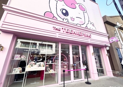 SAMG엔터, 브랜드스토어 '더티니핑' 성수서 오늘 문 연다