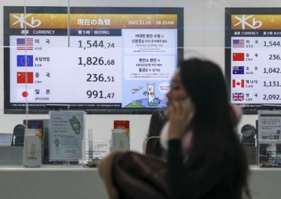 [포토] 달러 매입가 1540원 돌파