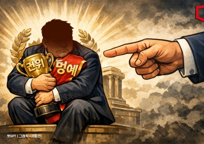 李대통령 "공직자는 늘 국민을 두려워해야"…권위·명예·자리만 챙기는 기관장 질타(종합)