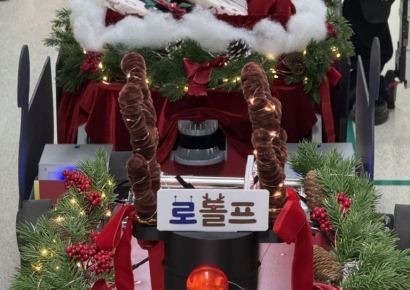 '로돌프' 등장에 소아청소년암 환자가 웃었다