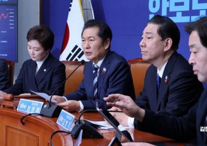 [포토] 정청래, '국민의힘-통일교 유착 확정되면 위헌정당 해산'