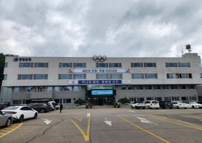 평창군, 도시계획정보체계 DB 현행화 완료…스마트 도시 행정’ 기틀 마련