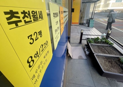 "씨가 말랐습니다" 3500가구 대단지에 월세매물 겨우 3건…현실이 된 임대절벽[부동산AtoZ]