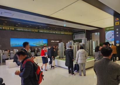 대방건설, '영종 디에트르 라메르Ⅰ' 견본주택 24일 개관