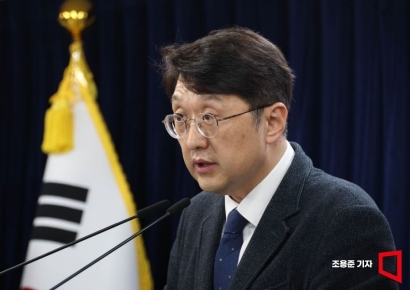 [포토] '휴대폰 개통시 안면인증 의무화'