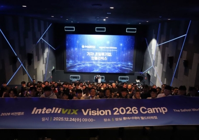 영상분석 AI 인텔리빅스, 창사 이래 최대 실적…"내년 코스닥 상장" 