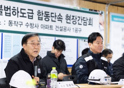 김윤덕 국토장관 "공공발주처가 하도급 직접 관리해야"…노동장관과 2차 합동점검