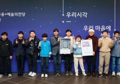 우리금융, 예술의전당서 발달장애 미술전 개최