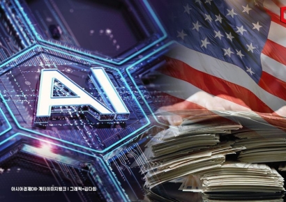 'AI 투자 붐' 계속… "내년 미국 회사채 발행 역대 최대 전망"