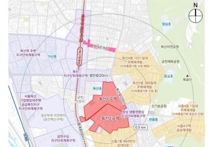 독산1·2구역, 최고 40층·4143가구로 재탄생[부동산AtoZ]