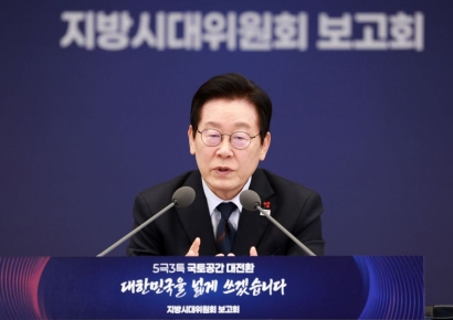 李대통령 "지역경제 살리자"는데…41조 지자체 공사 하도급 20년째 깜깜이[부동산AtoZ]