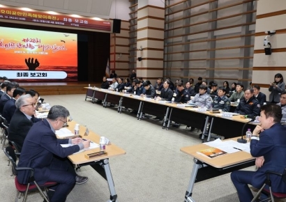 "해보다 사람이 먼저"… 포항시, 제28회 호미곶한민족해맞이축전 안전 ‘총력전’