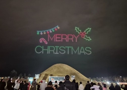 크리스마스 밤 밝힌 경주, 브레드이발소 드론 아트쇼 성황