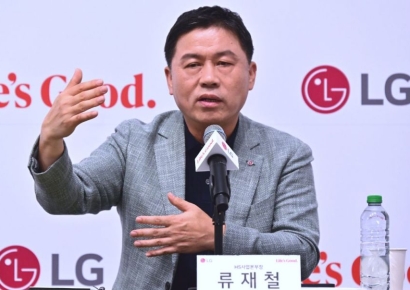 LG전자, 류재철 사장 주관 확대경영회의 개최…하반기 대응 전략 및 미래 사업 점검