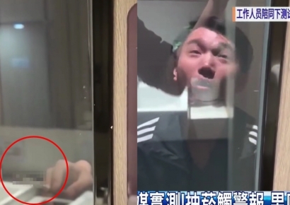 "화장실서 담배피면 안보이겠지?" 했다가 화들짝…中 쇼핑몰 특단조치