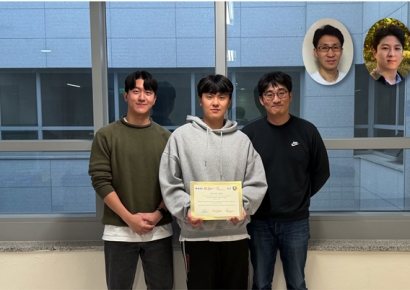 KAIST "구글 Gemini 등 LLM 구조 악용한 보안 위협 규명"