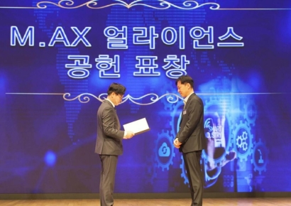 폴라리스AI, 제조 AI 전환 기여 공로로 산업통상부 장관 표창 수상