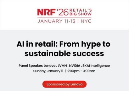 SKAI인텔리전스, NRF 2026서 레노보·엔비디아·LVMH와 리테일 AI 논한다