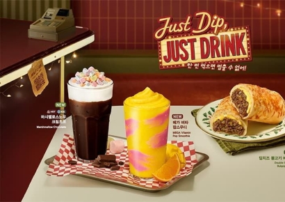 "또 대박 터졌다"…2초에 한개씩 팔리는 겨울 신메뉴에 메가커피 '방긋' 