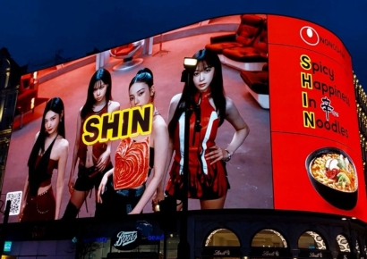 농심, 영국 런던 피커딜리 서커스에 초대형 신라면 광고