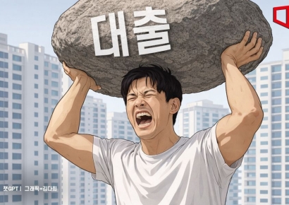 사업비로 전세금 반환… 이주비 대출 규제에 돌파구 찾는 조합[부동산AtoZ]