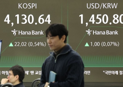 코스피, 4130선 상승 출발…삼성전자·SK하이닉스 강세