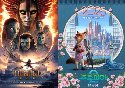 성탄절 137만명 극장으로…'아바타3' 300만 '주토피아2' 700만 돌파